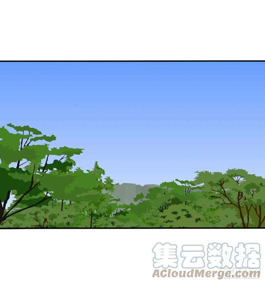 通灵妃死缠烂打 2