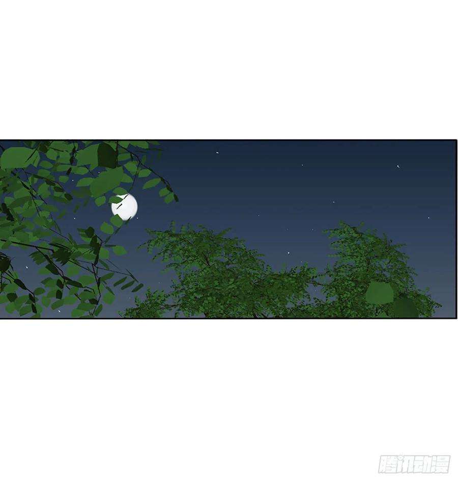 通灵妃死缠烂打 2