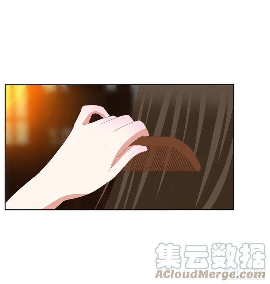 通灵妃死缠烂打 2
