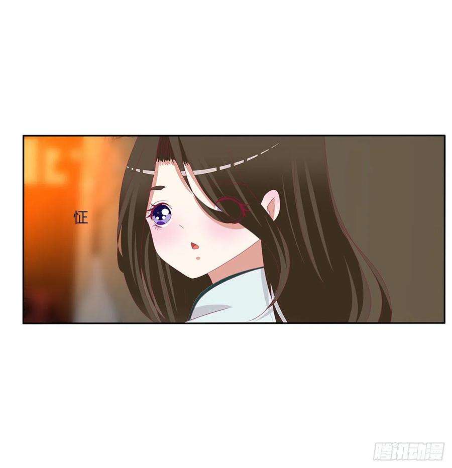 通灵妃死缠烂打 2