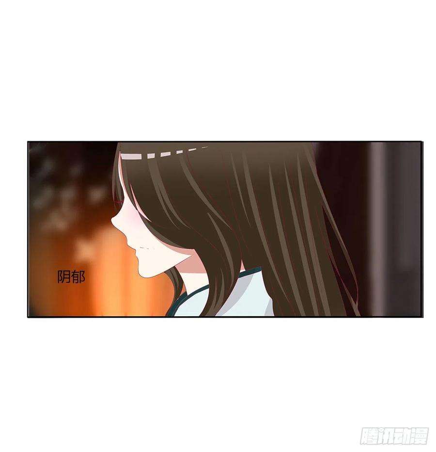 通灵妃死缠烂打 2