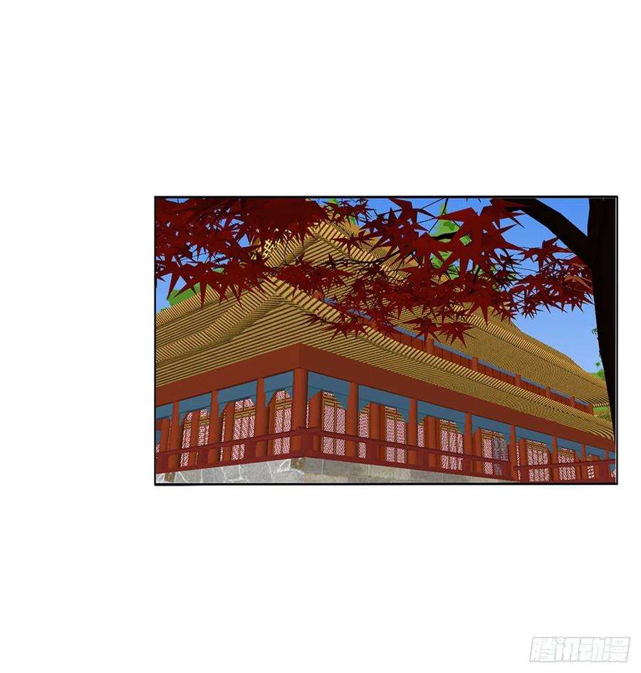 通灵妃杀了你！