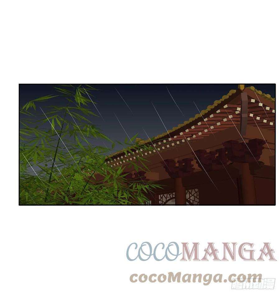 通灵妃想念，难受