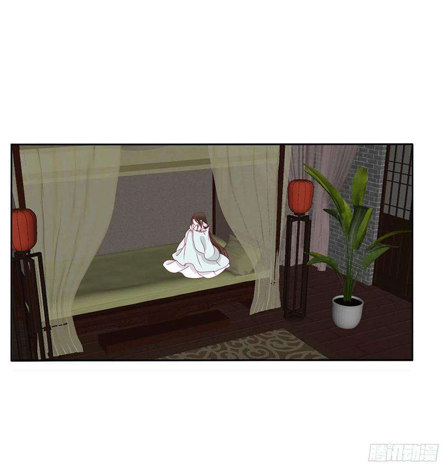 通灵妃想念，难受