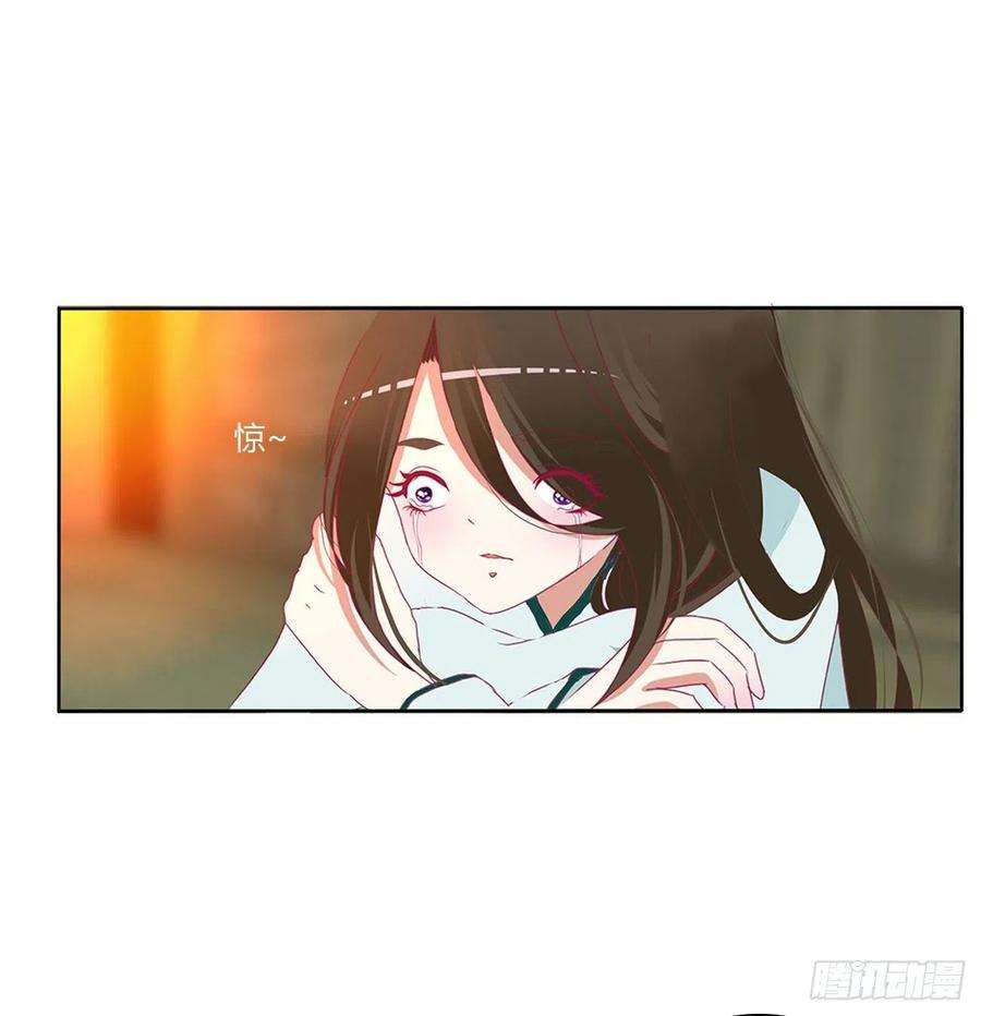 通灵妃想念，难受