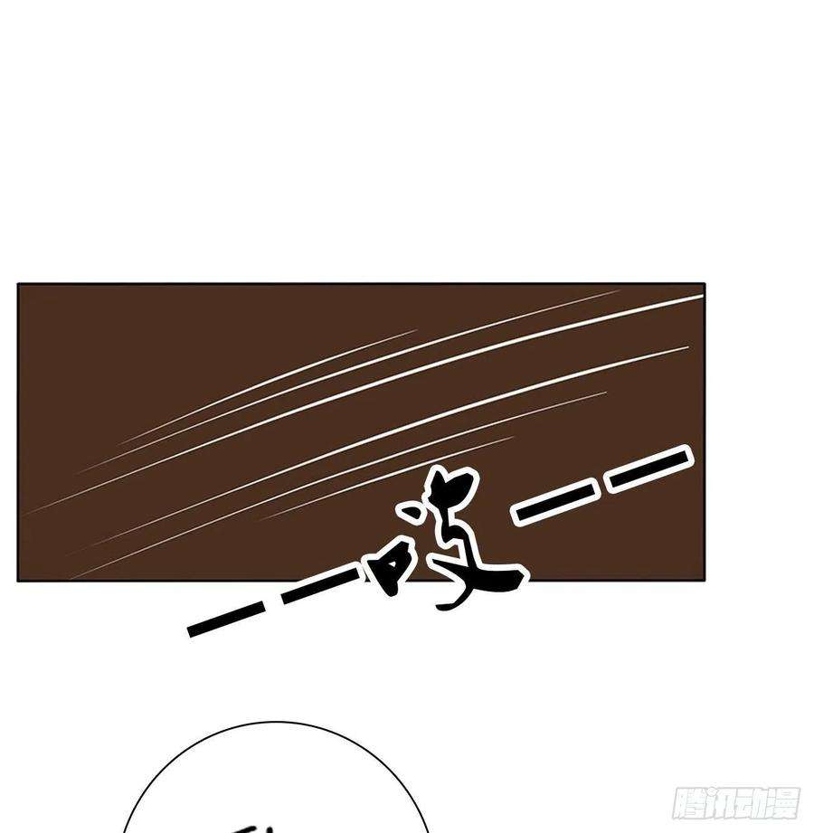 通灵妃想念，难受