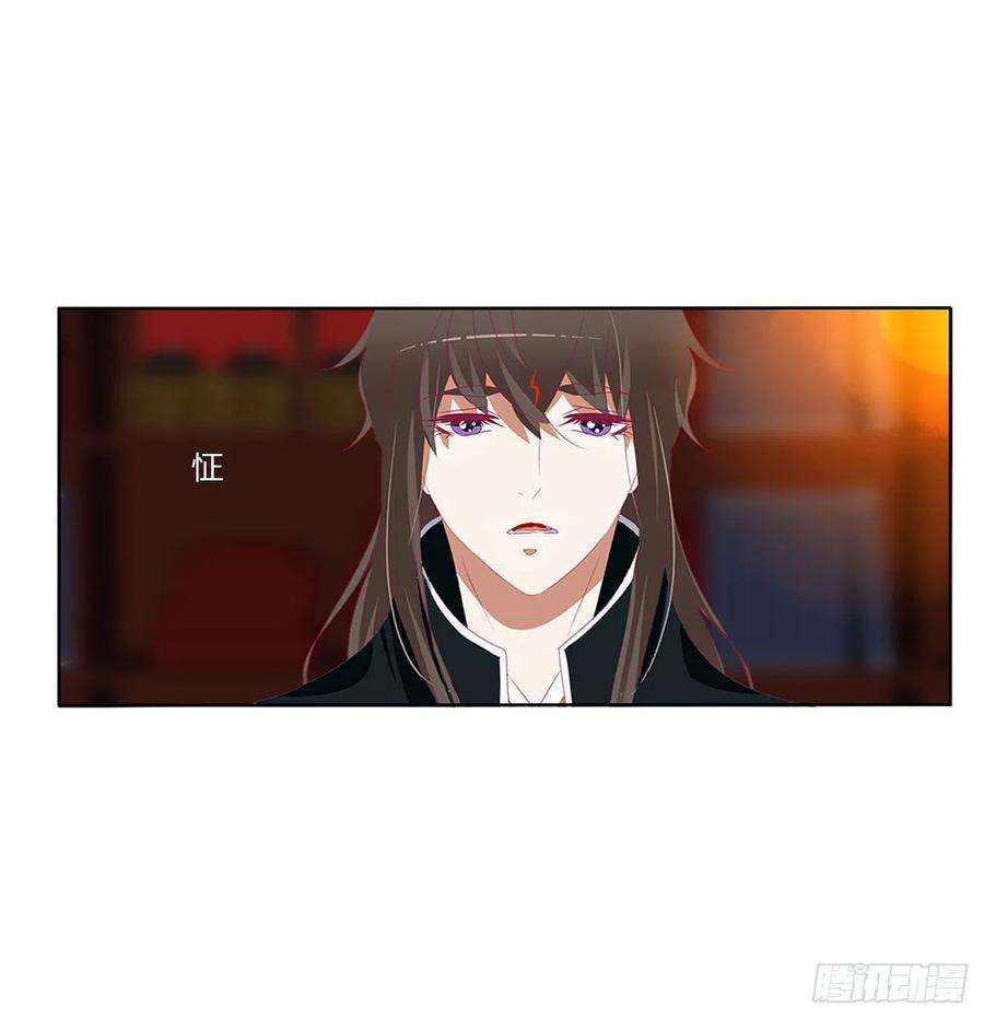 通灵妃想念，难受