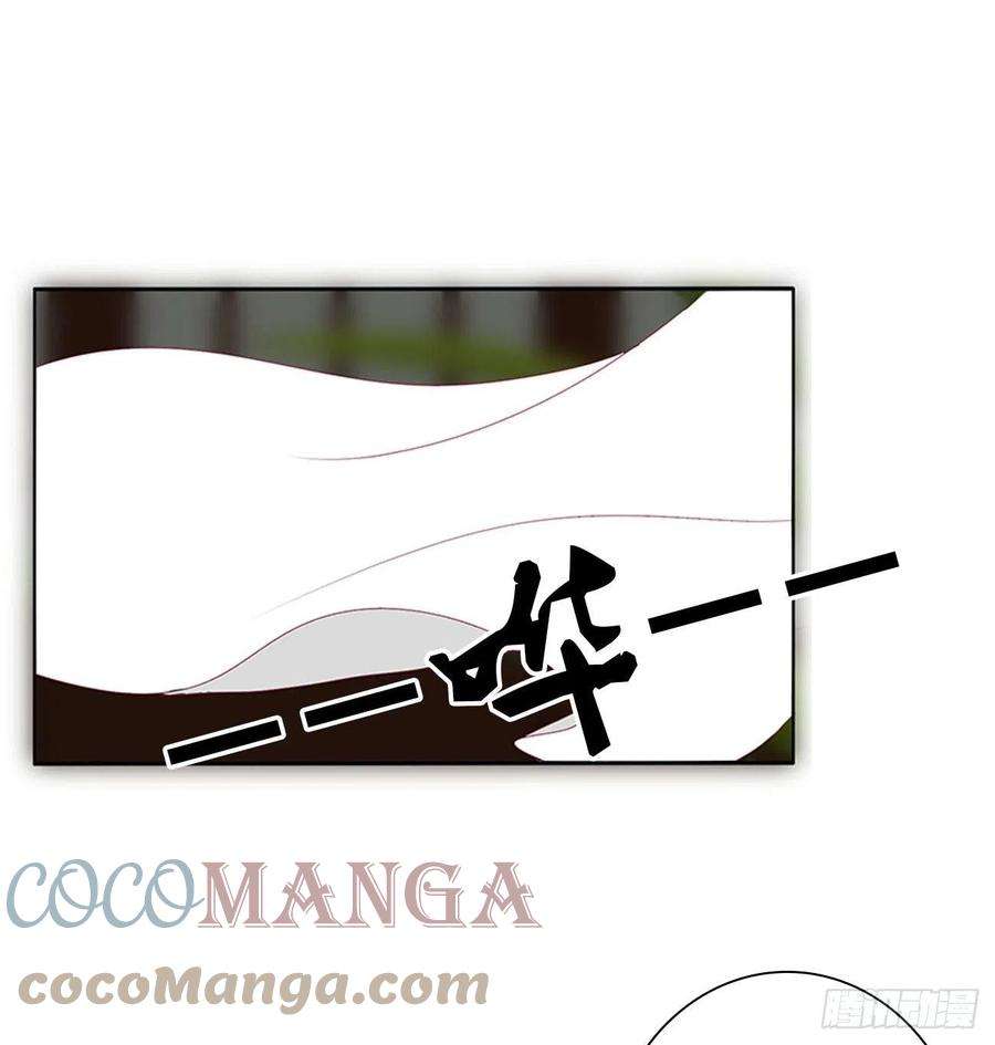 通灵妃想念，难受