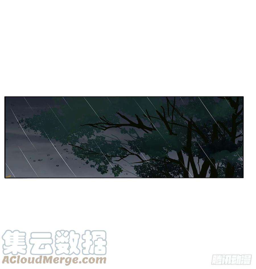 通灵妃想见你！