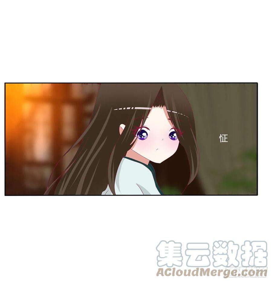 通灵妃想见你！