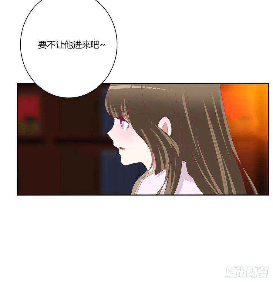 通灵妃想见你！