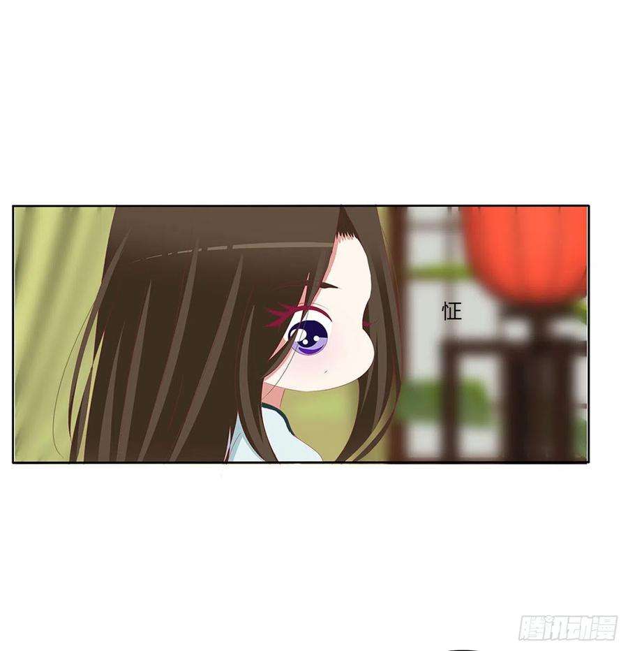 通灵妃暴躁的哥哥们