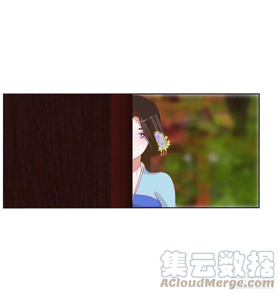 通灵妃成长期