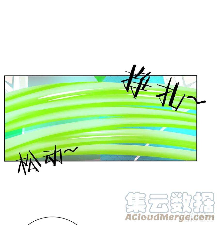 通灵妃成长期