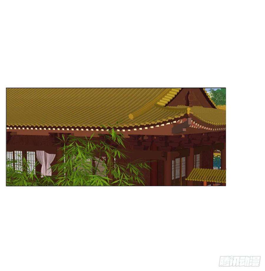 通灵妃成长期