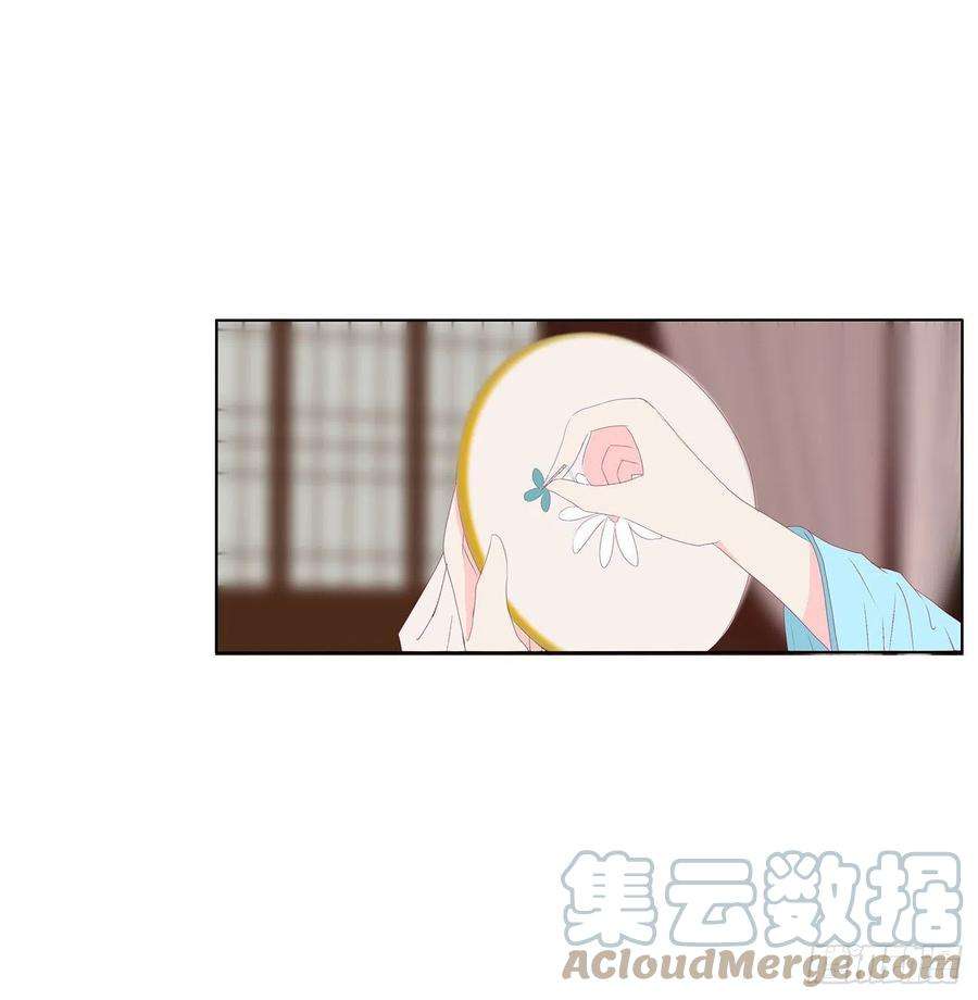 通灵妃成长期