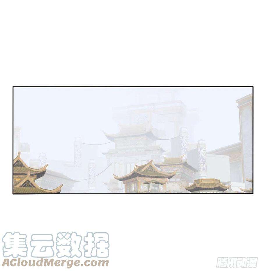 通灵妃免费天帝小番外~情人节快乐！