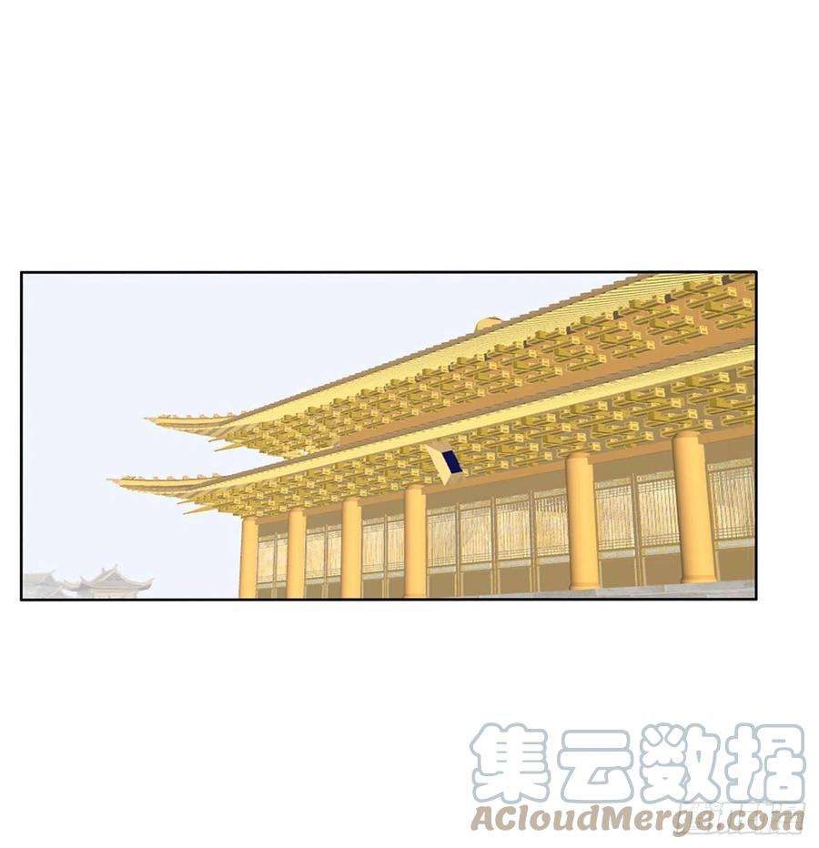 通灵妃执迷不悟