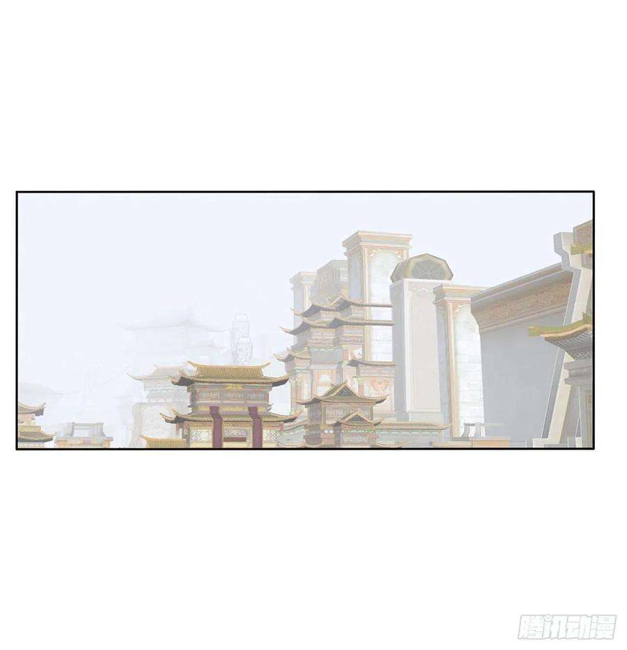 通灵妃执迷不悟