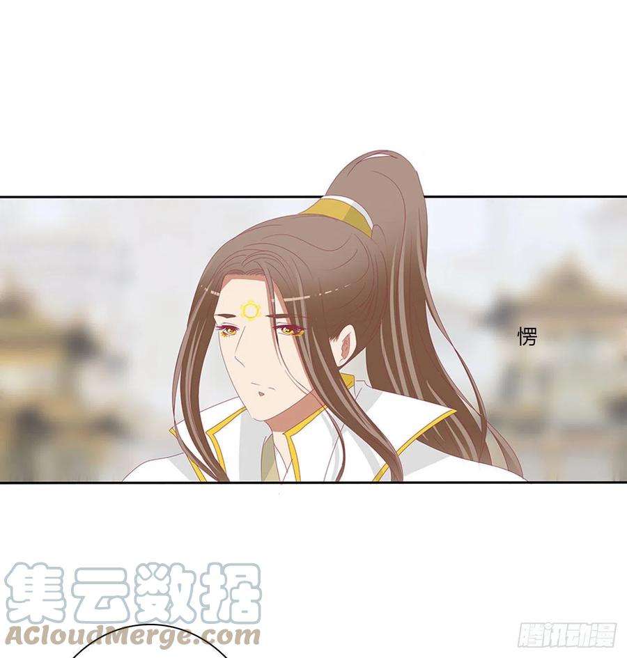 通灵妃执迷不悟