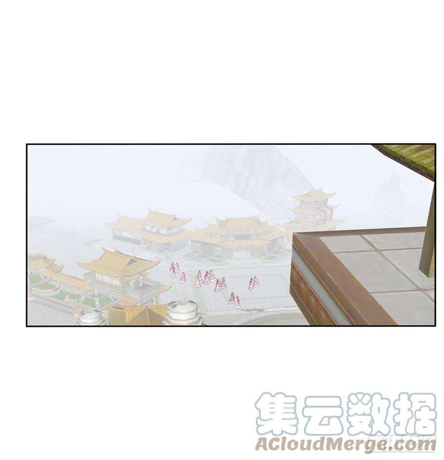 通灵妃执迷不悟