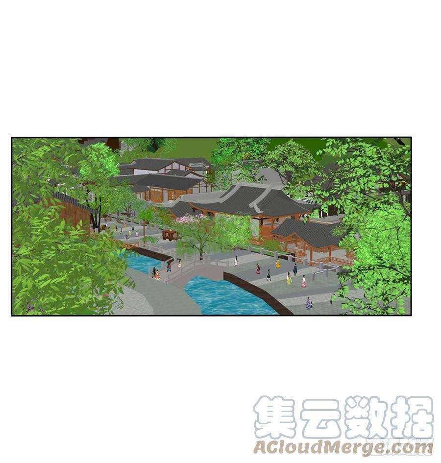 通灵妃下山