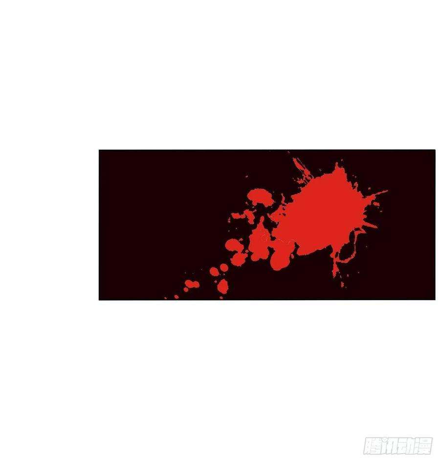 通灵妃下山