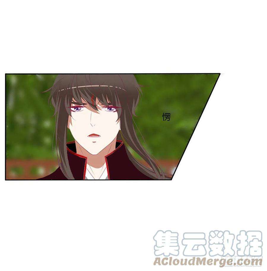 通灵妃一致对外