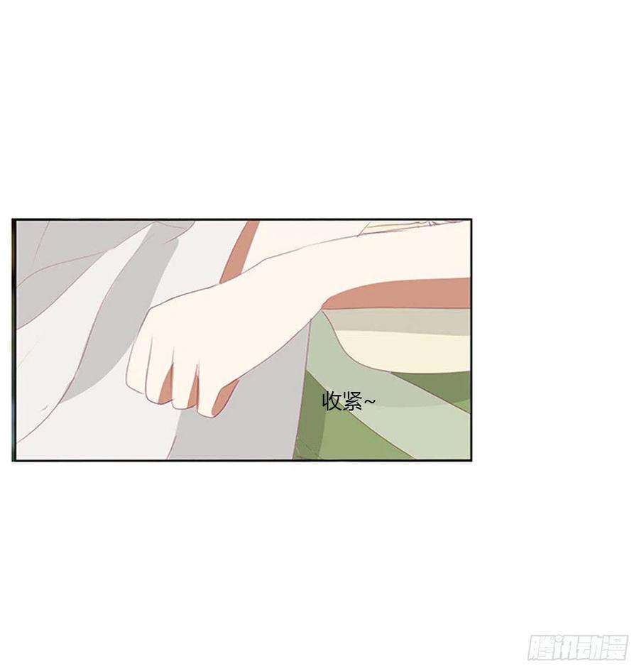 通灵妃答应我