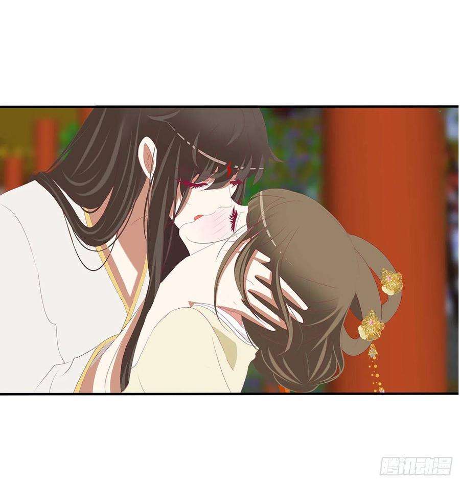通灵妃答应我