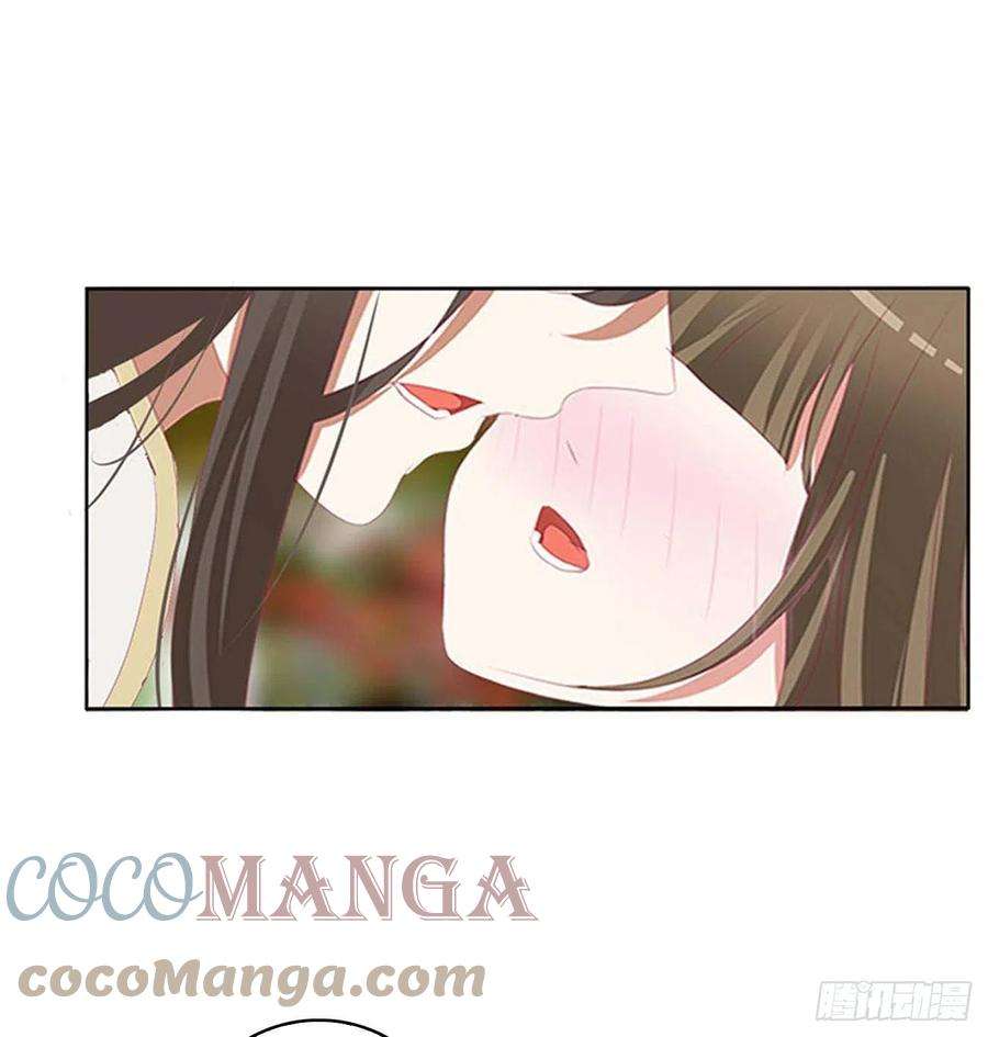 通灵妃答应我