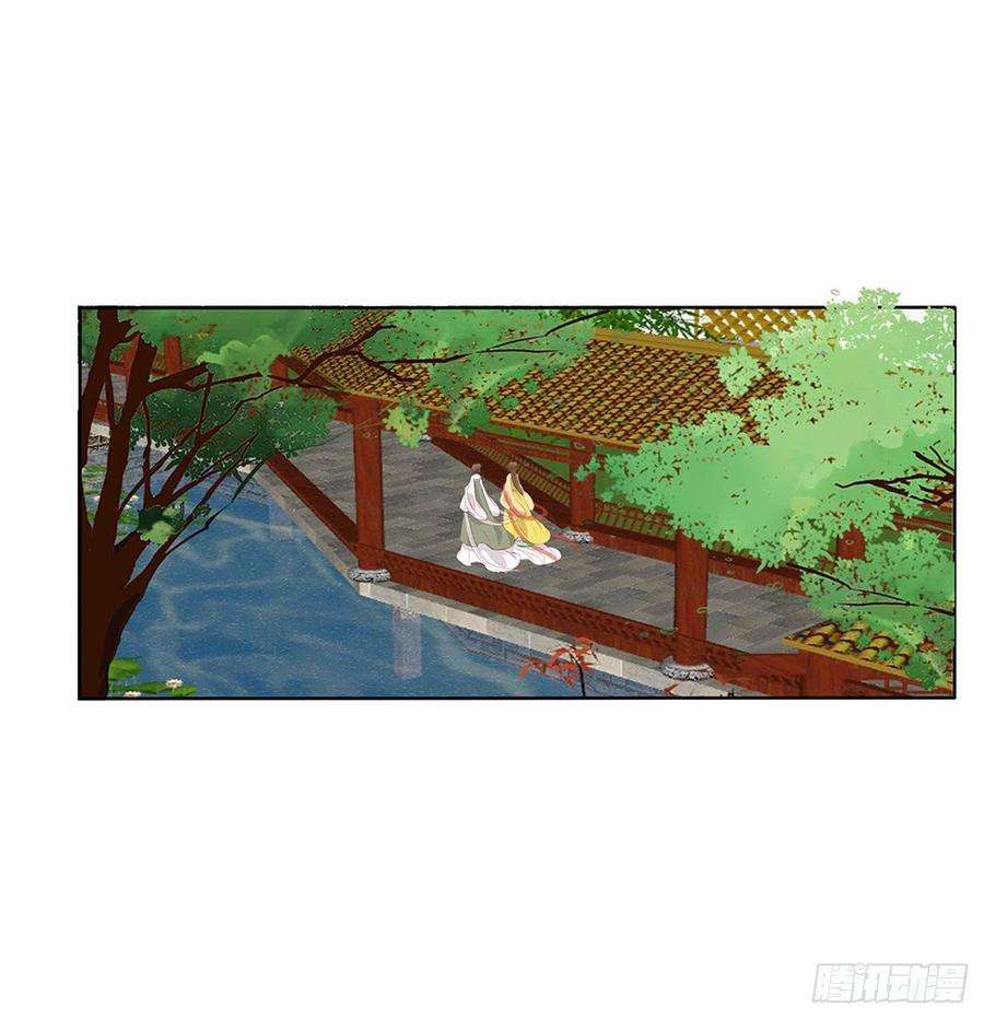 通灵妃答应我