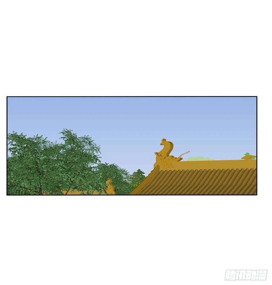 通灵妃恩爱夫妻