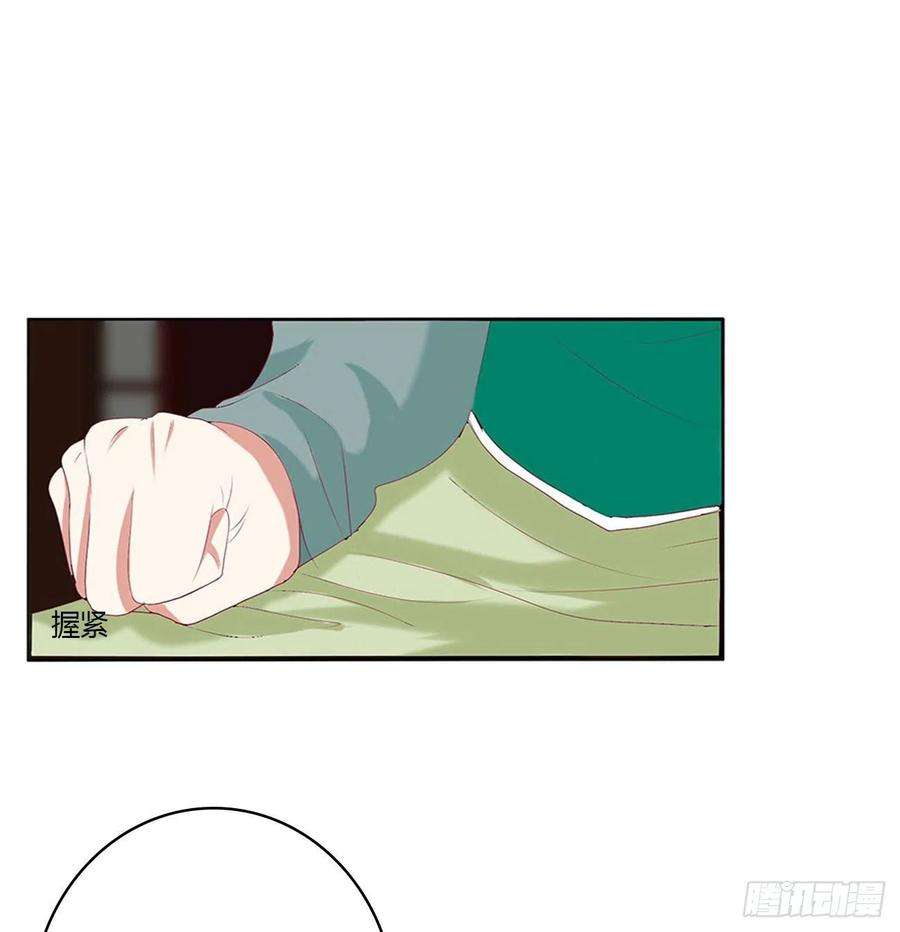 通灵妃恩爱夫妻