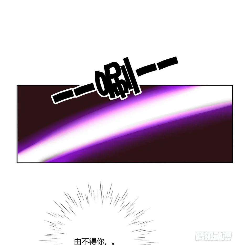 通灵妃恩爱夫妻