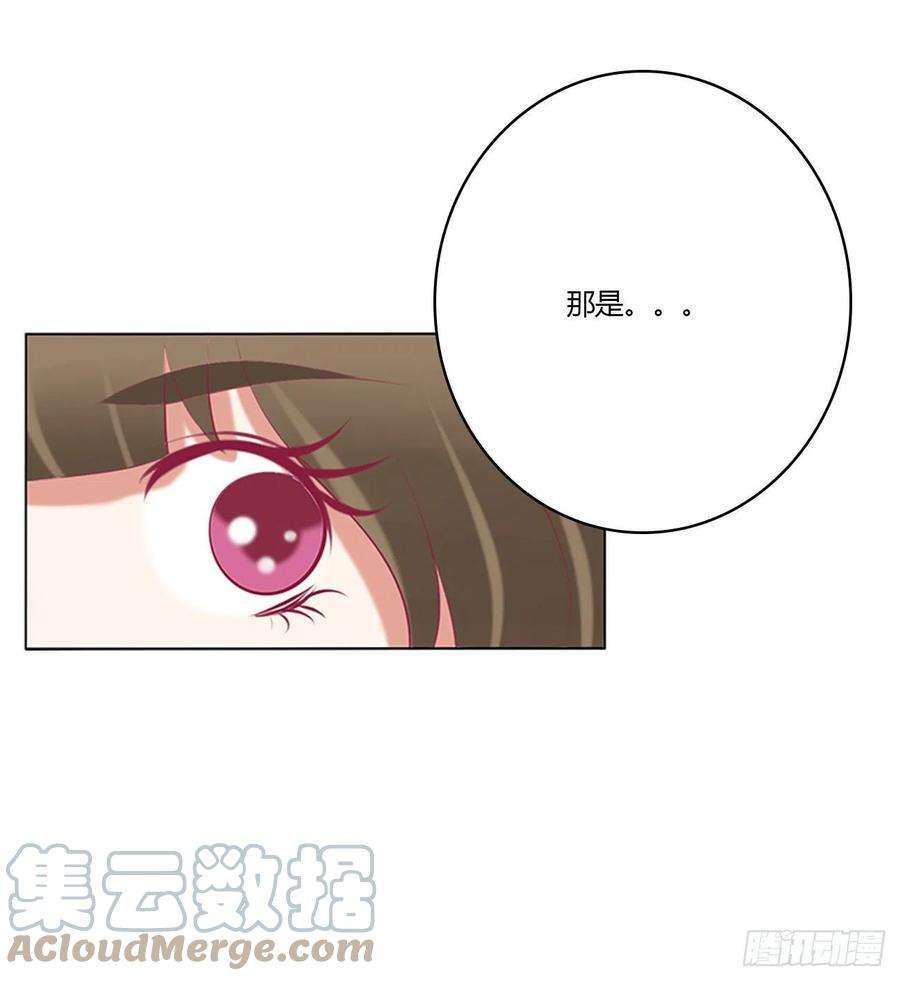 通灵妃死妖怪出来！