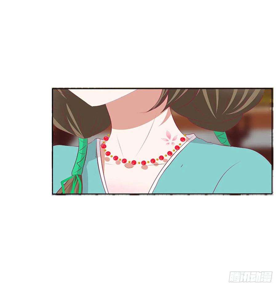通灵妃死妖怪出来！