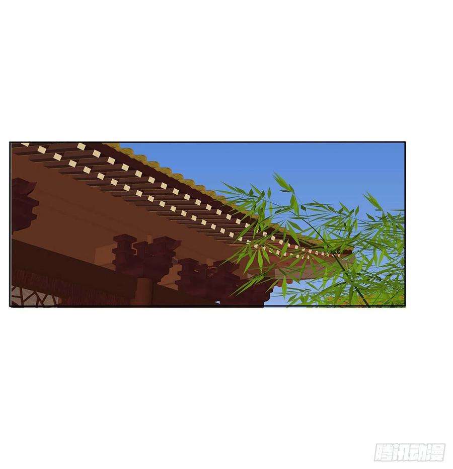 通灵妃死妖怪出来！