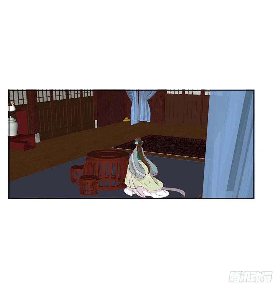 通灵妃死妖怪出来！