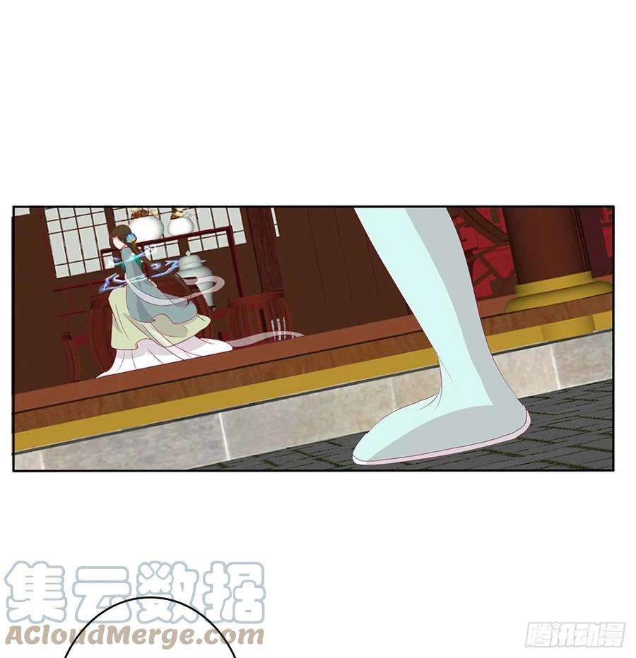 通灵妃死妖怪出来！