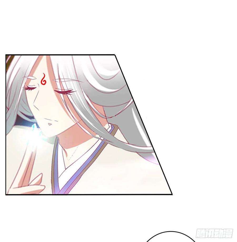 通灵妃危机四起