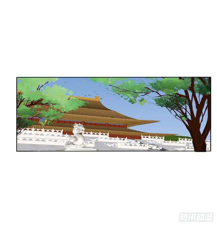 通灵妃旭离的阴谋