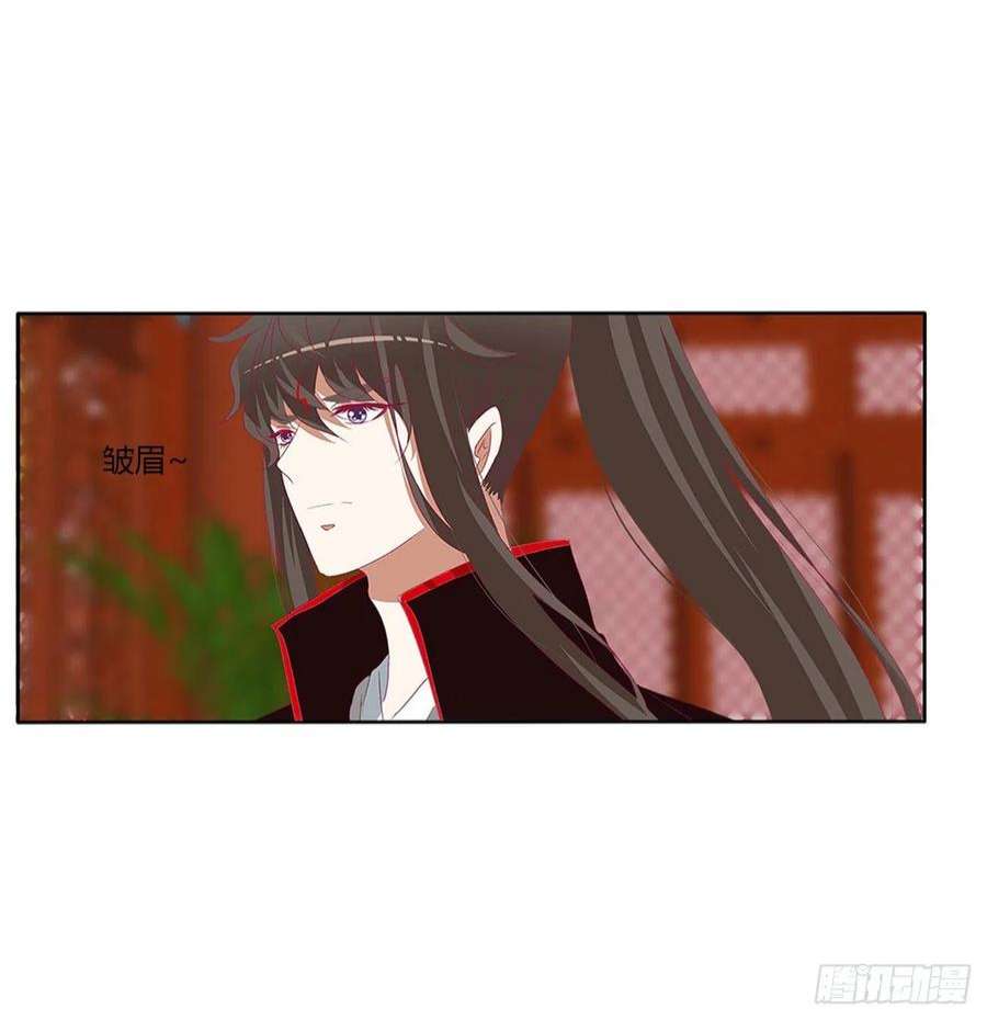 通灵妃我有办法