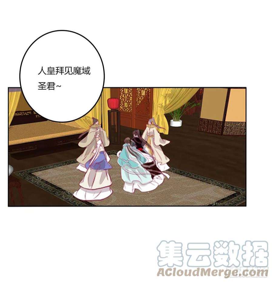 通灵妃我有办法