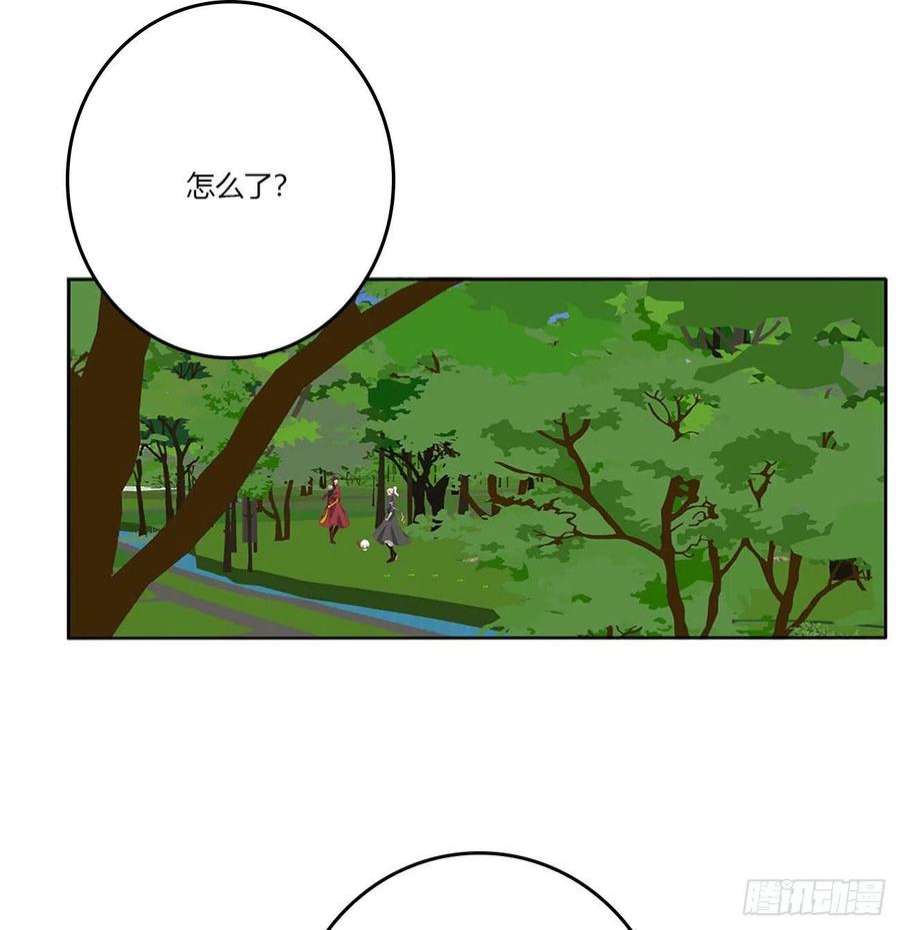 通灵妃线索