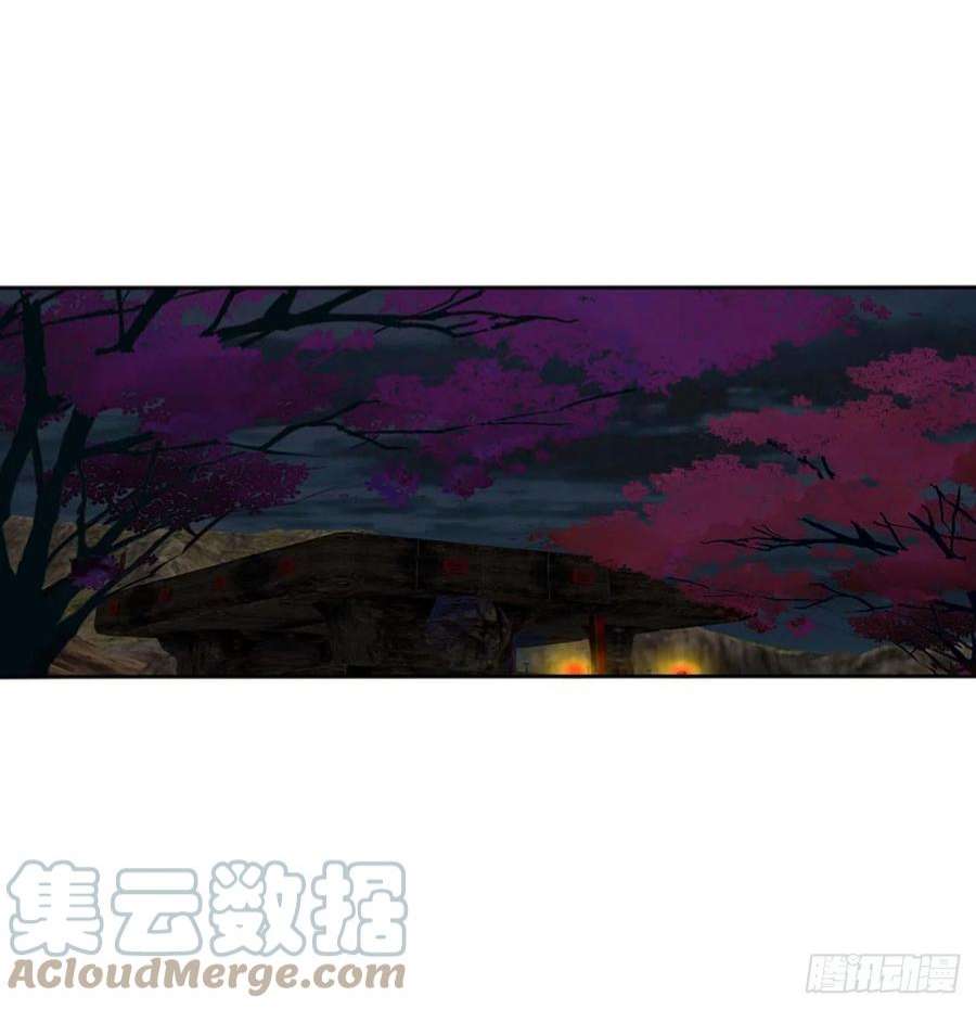 通灵妃线索