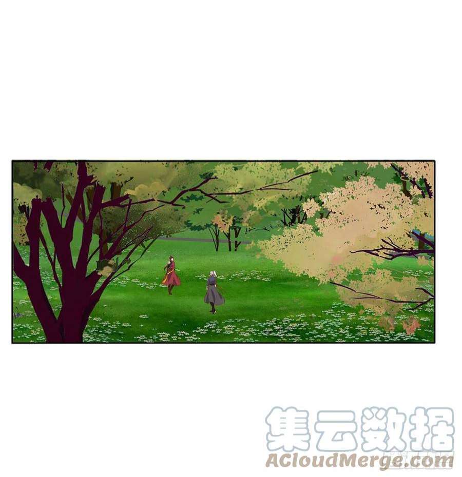 通灵妃线索