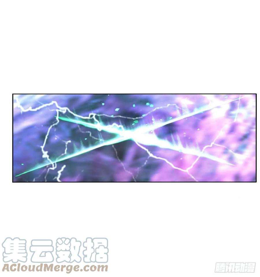通灵妃线索