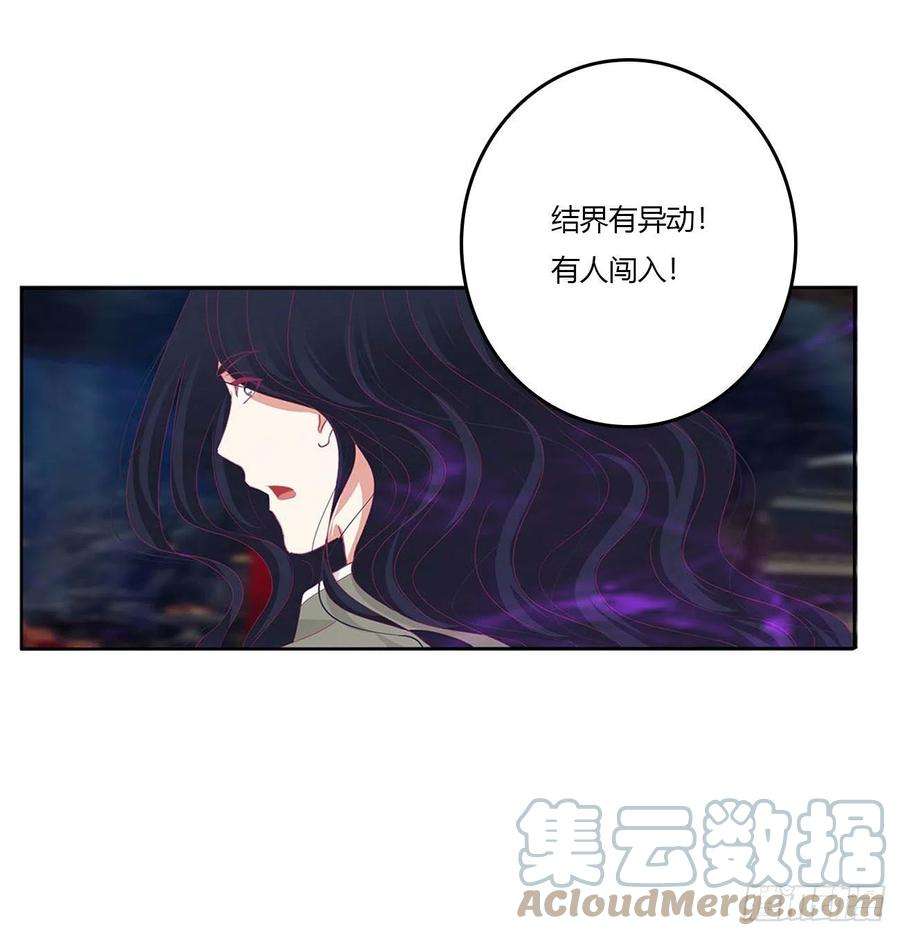 通灵妃线索