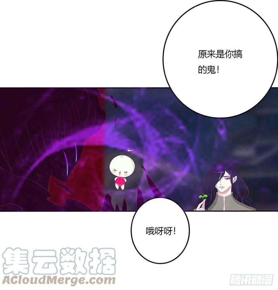 通灵妃线索